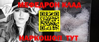 гашишное масло Донской
