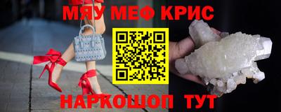 гашишное масло Донской