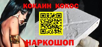 марки nbome Тверь