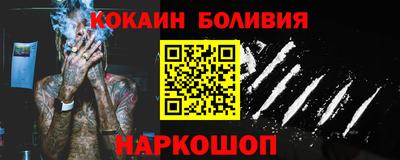 гашишное масло Донской