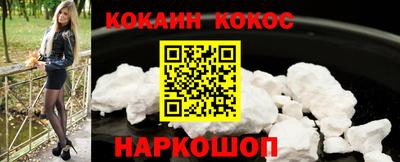 гашишное масло Донской