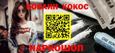 гидропоника Дубна
