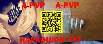 гидропоника Дубна