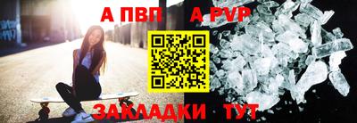 гашишное масло Донской