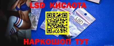 гашишное масло Донской