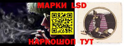 гидропоника Дубна