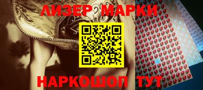 гашишное масло Донской