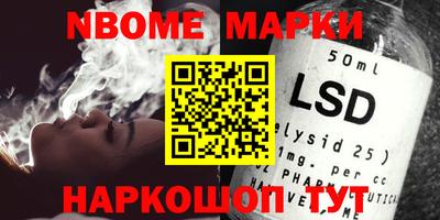 гидропоника Дубна