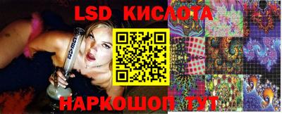 гашишное масло Донской