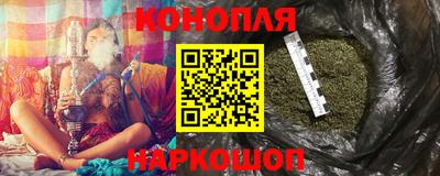 скорость mdpv Донецк