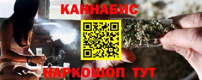 гидропоника Дубна