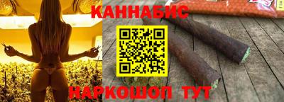 скорость mdpv Донецк