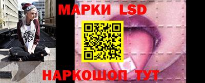 скорость mdpv Донецк