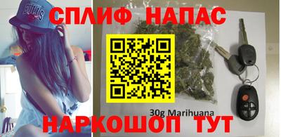гашишное масло Донской