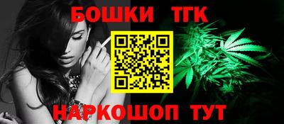гидропоника Дубна