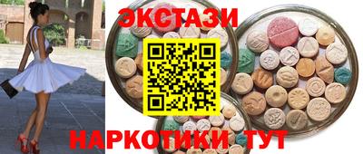 гидропоника Дубна