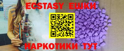 скорость mdpv Донецк