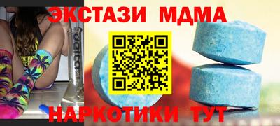 гидропоника Дубна
