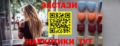 гидропоника Дубна