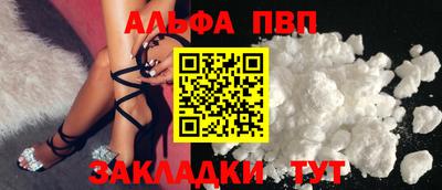 гидропоника Дубна