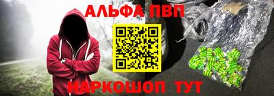 гидропоника Дубна