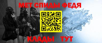 гашишное масло Донской