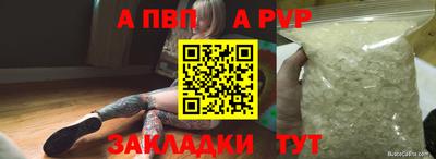 гидропоника Дубна