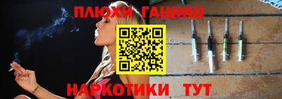 гидропоника Дубна