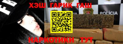 скорость mdpv Донецк