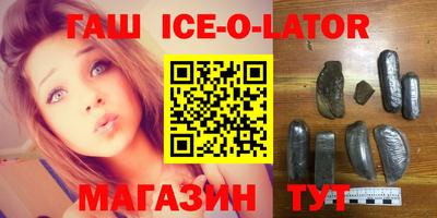 гидропоника Дубна