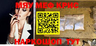гидропоника Дубна