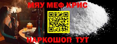 гидропоника Дубна