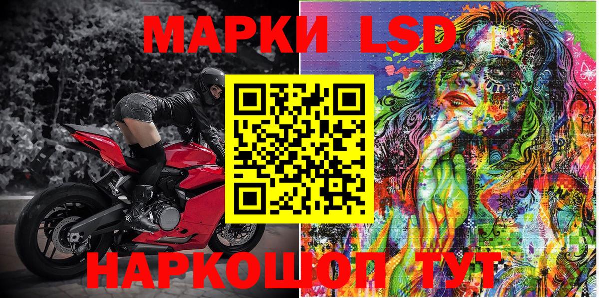 МДМА  Канабис  Вход с VPN  Новоалтайск  ГАШИШ  МЕФ кристаллы  ГАШИШ  Cocaine 
